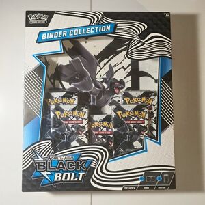 Pokemon Black Bolt Binder Collection
